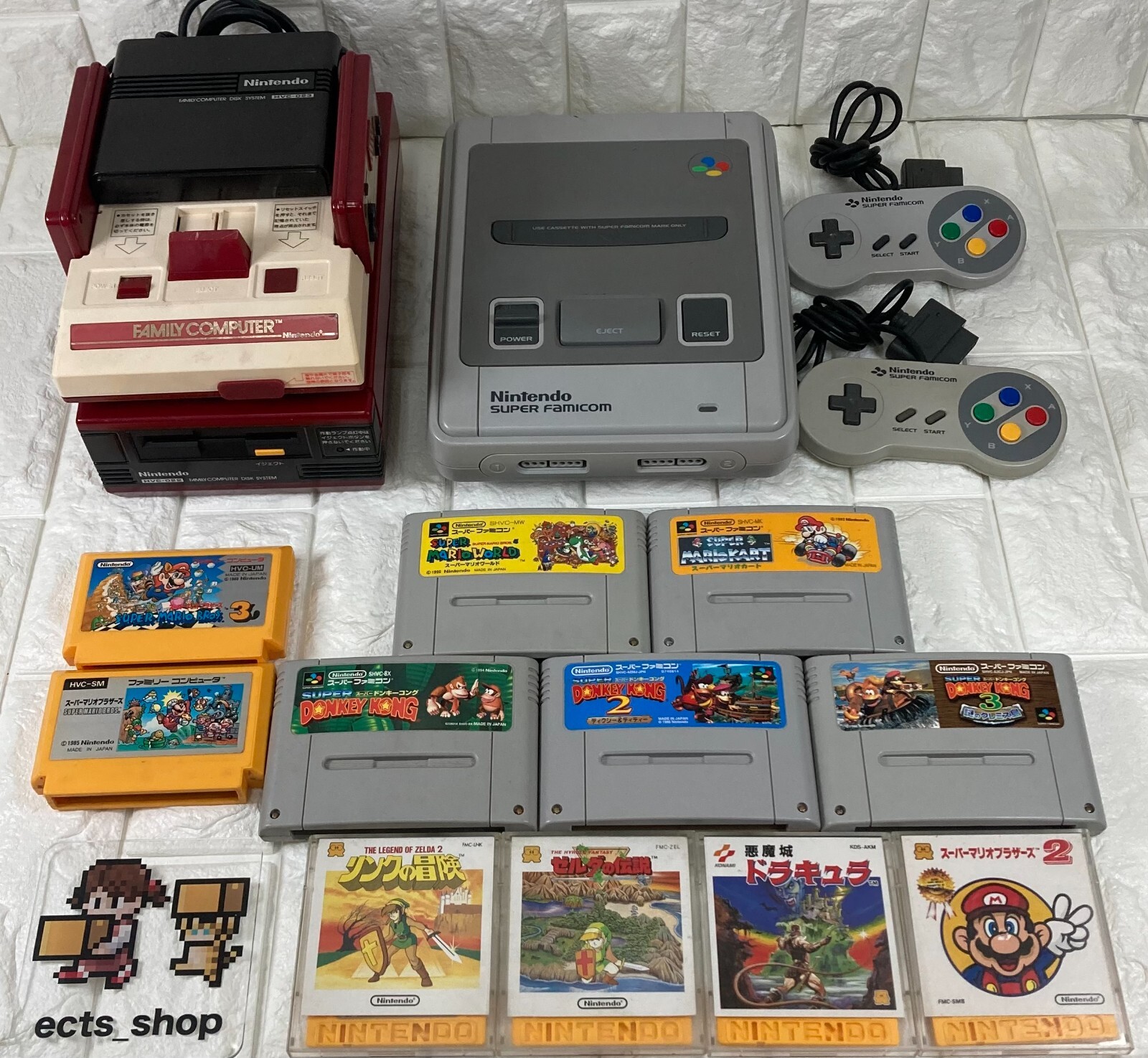 Famicom Disk system Super famicom console set games zelda devil’s castle Dracula