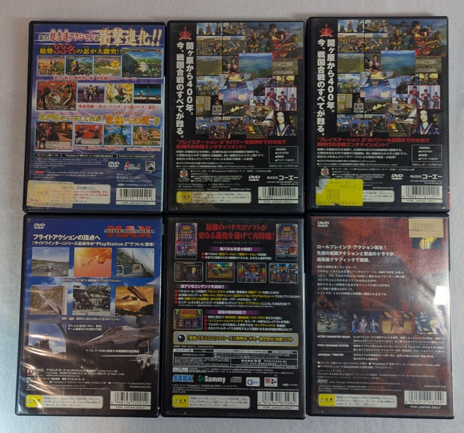 LOT Japanese PlayStation 2 and 20 Games w/Controller Cables Tested and Working!