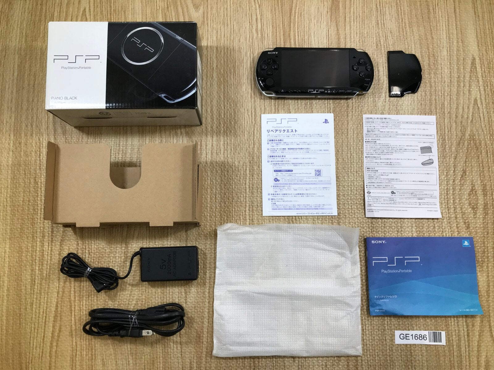 PSP-3000 PIANO BLACK Console Boxed Japan – Tested Working GE1686