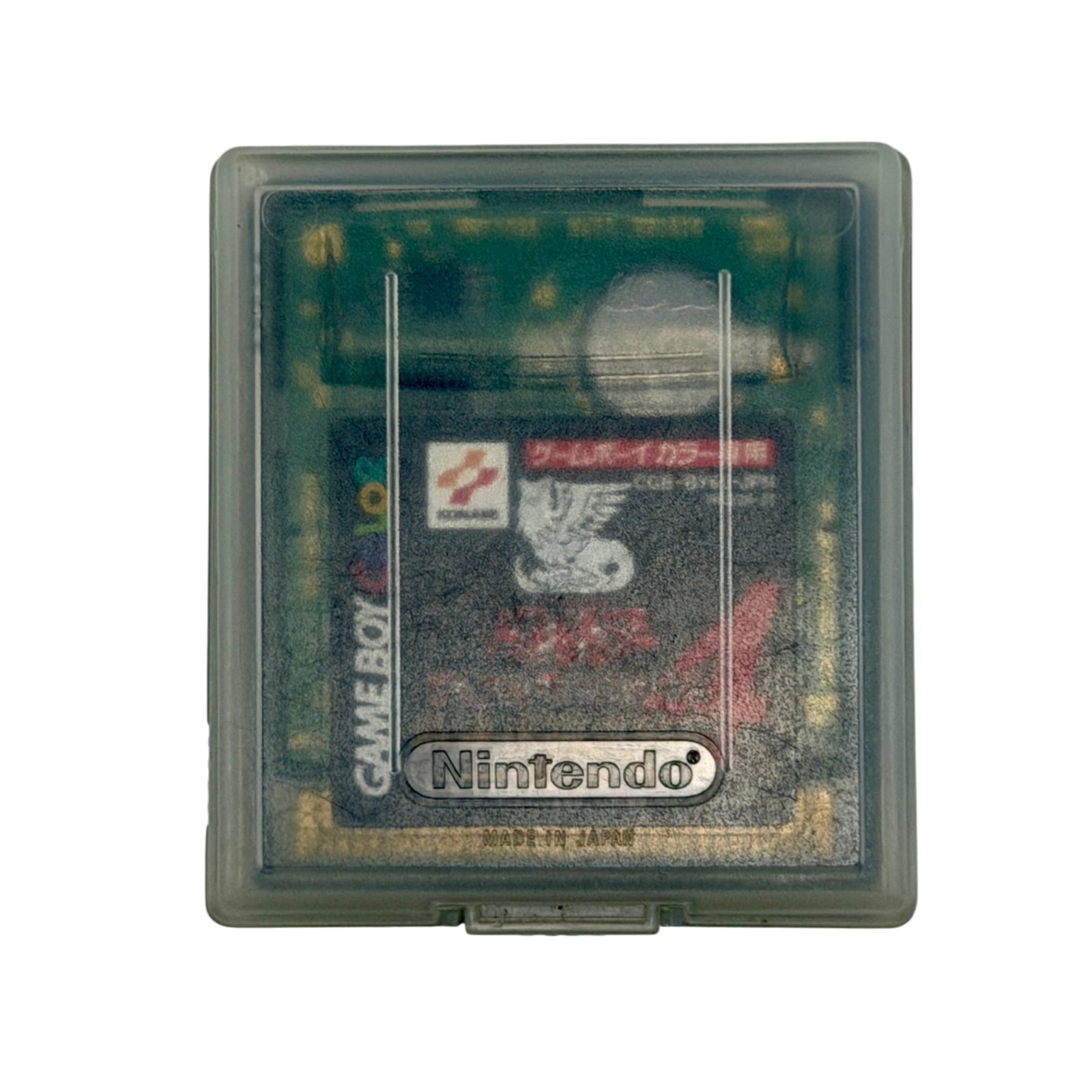 Yu-Gi-Oh! Duel Monsters 4 IV Jonouchi Deck – Nintendo Game Boy Color JPN Konami