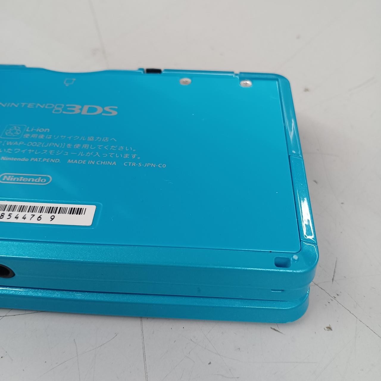 Nintendo 3DS Light Blue Console Japan Ver Tested & Working w/ Stylus Authentic