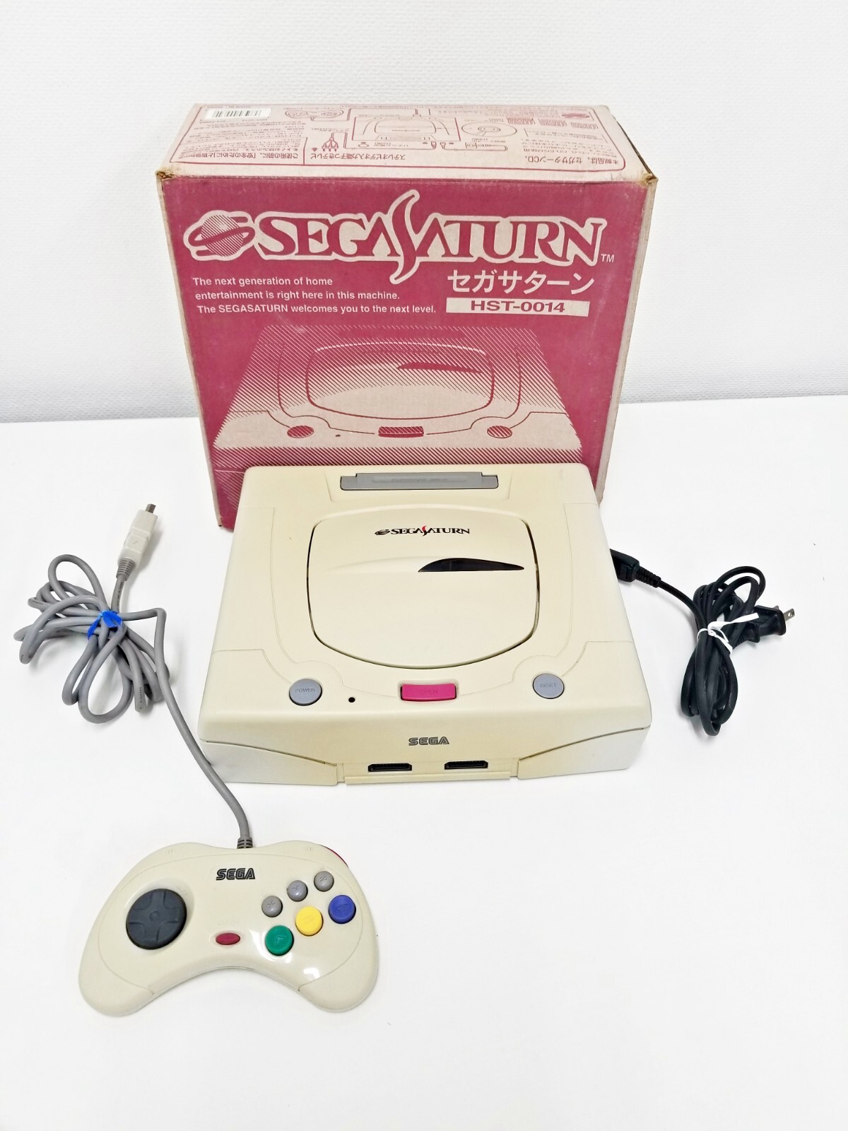 Sega Saturn White Console Boxed Japan 444 1 Week to USA