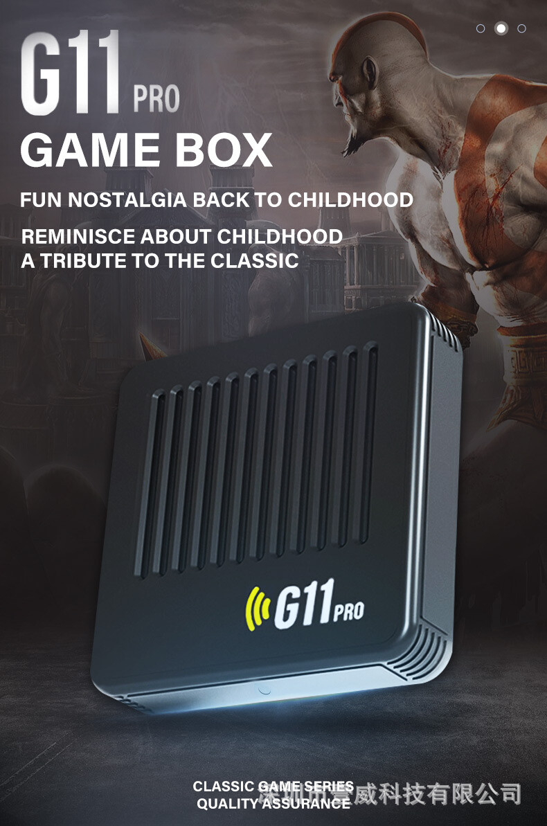 G11 Pro Game Box 4K HD TV 256G Built in 60000+ Retro Games Wireless Gamepad