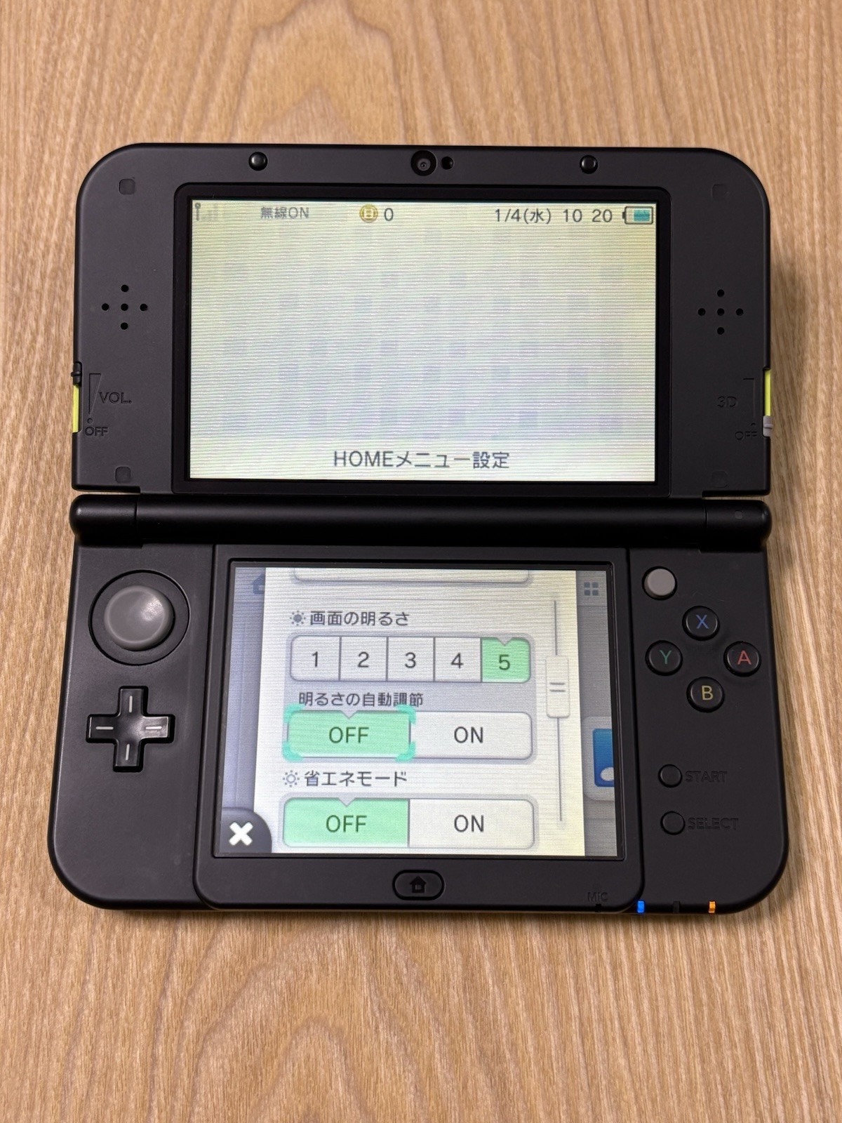 Nintendo New 3DS LL XL Lime Green Black Console Tested Working Japan Import