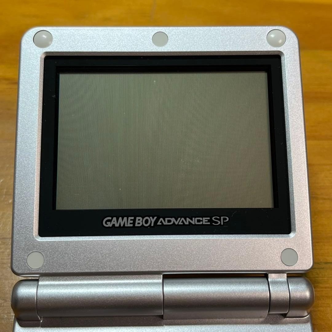 Game Boy Advance SP Platinum Silver 6217 From Japan
