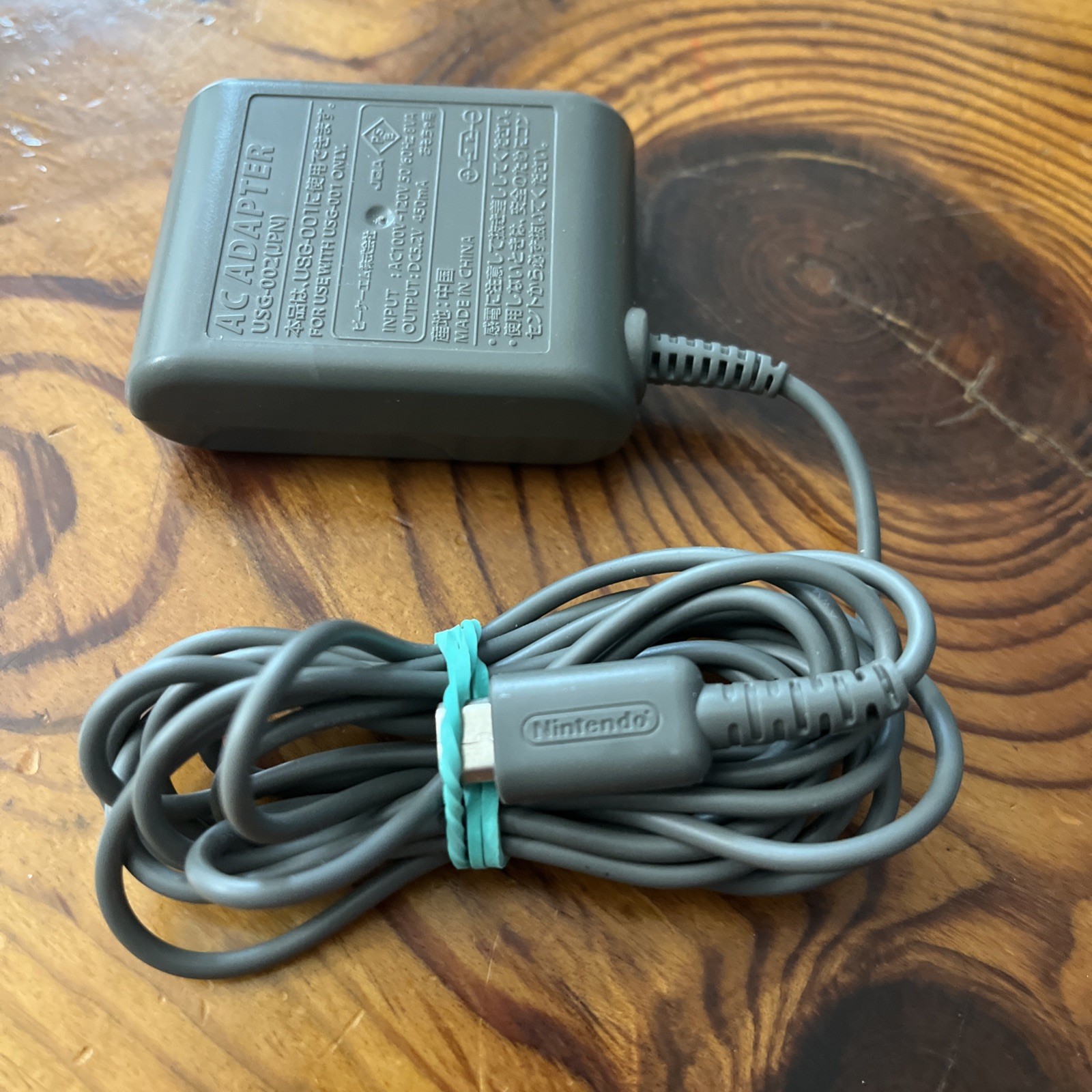 Nintendo DS Lite Bundle + 500 Mult-cartridge (US Version)