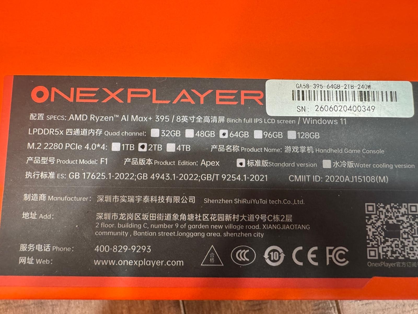 OneXPlayer Apex – AMD Ryzen AI MAX+ 395, 64GB RAM, 2TB SSD, Radeon 8060S