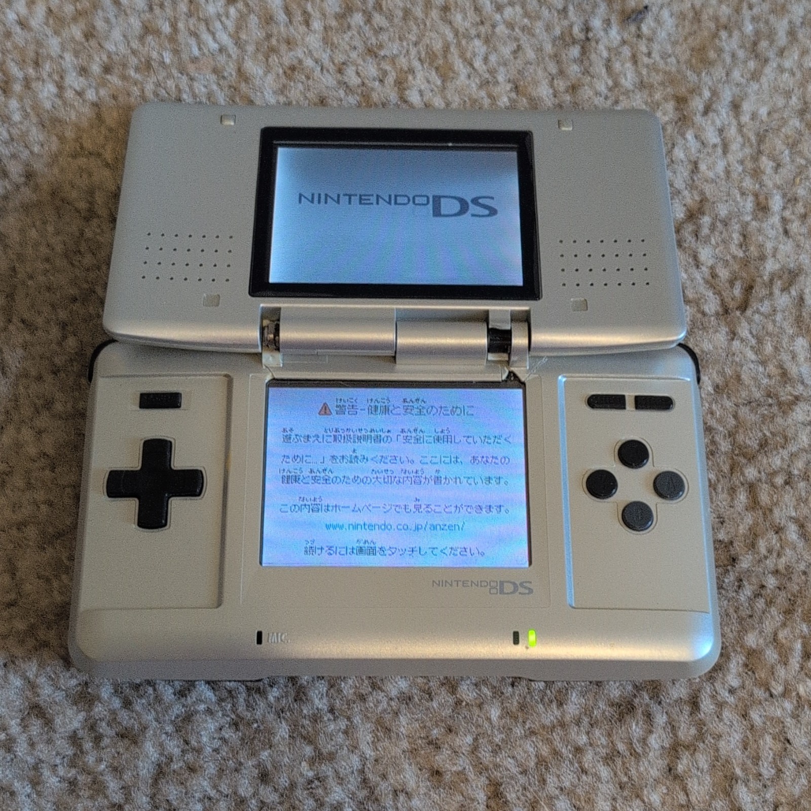 Nintendo DS Silver/Black BROKEN HINGES, Tested with Stylus, NO CHARGER