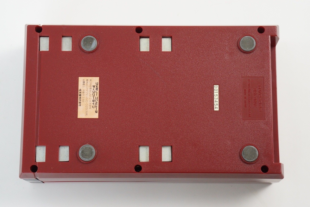 Famicom Disk Console «System Only» HVC022 -New rubber belt- Tested D0830697