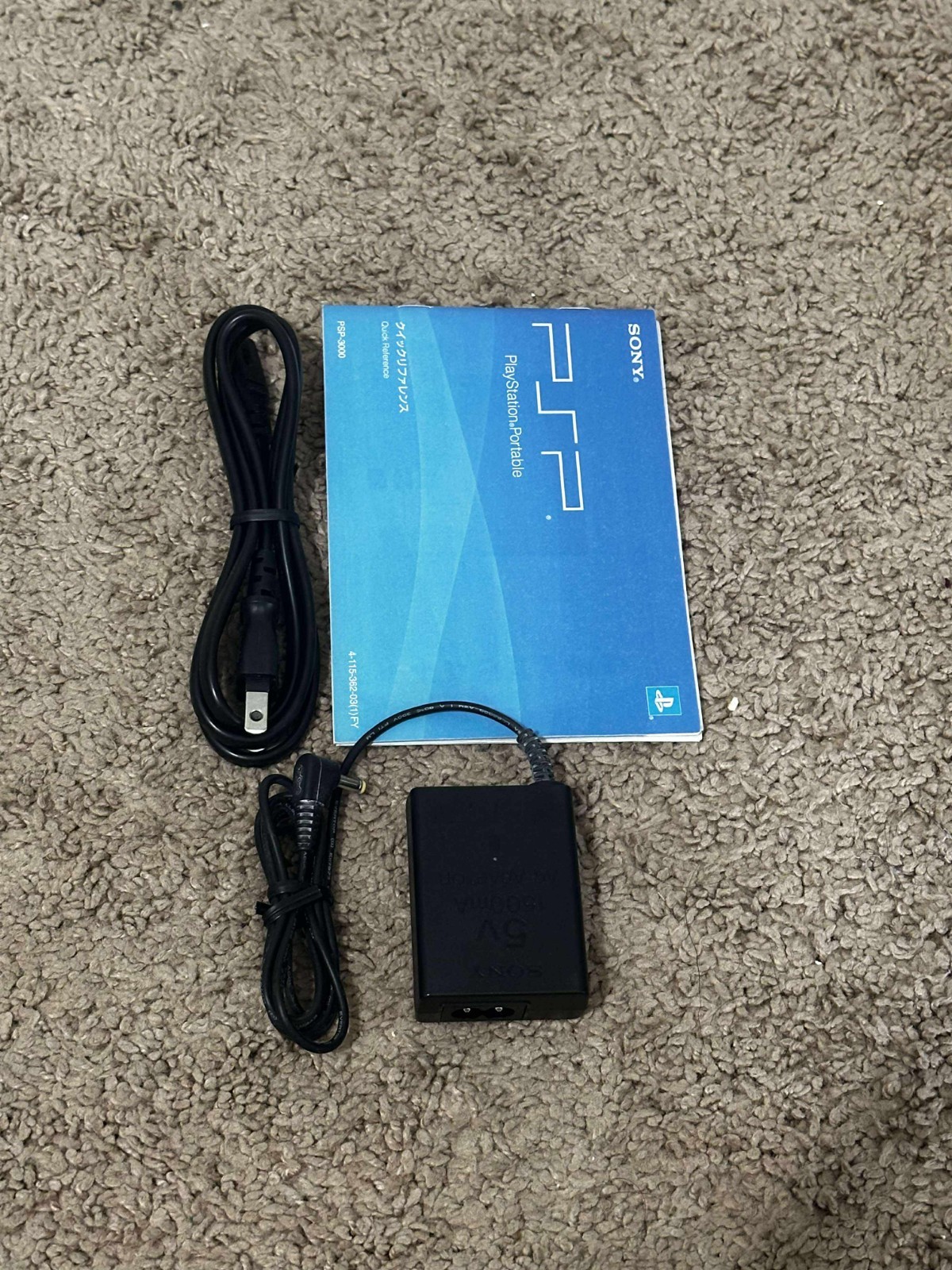 Sony PlayStation PSP 3000 Blue with Box | Charger | Battery – SHIP IN 1-DAY