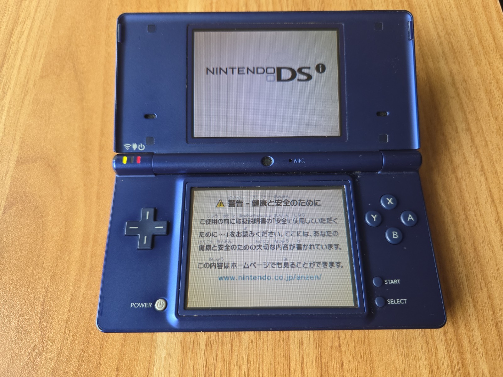 Nintendo DS Lite – Enamel Navy – JPN – Tested & Working W/ Charger