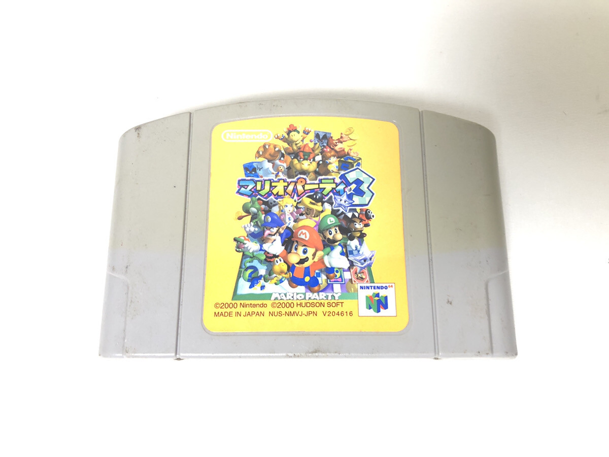 Nintendo 64 console clear blue N64 Region Free You can choose your favorite game
