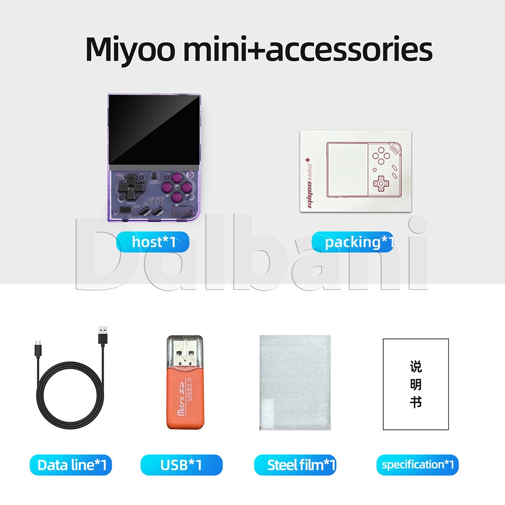Miyoo Mini Plus Purple Open Source Retro Handheld Game Console with 64GB
