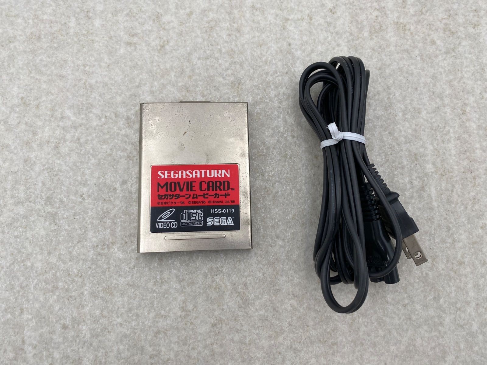 SEGA Sega Saturn HST 3210 Console Working Condition with Movie Card
