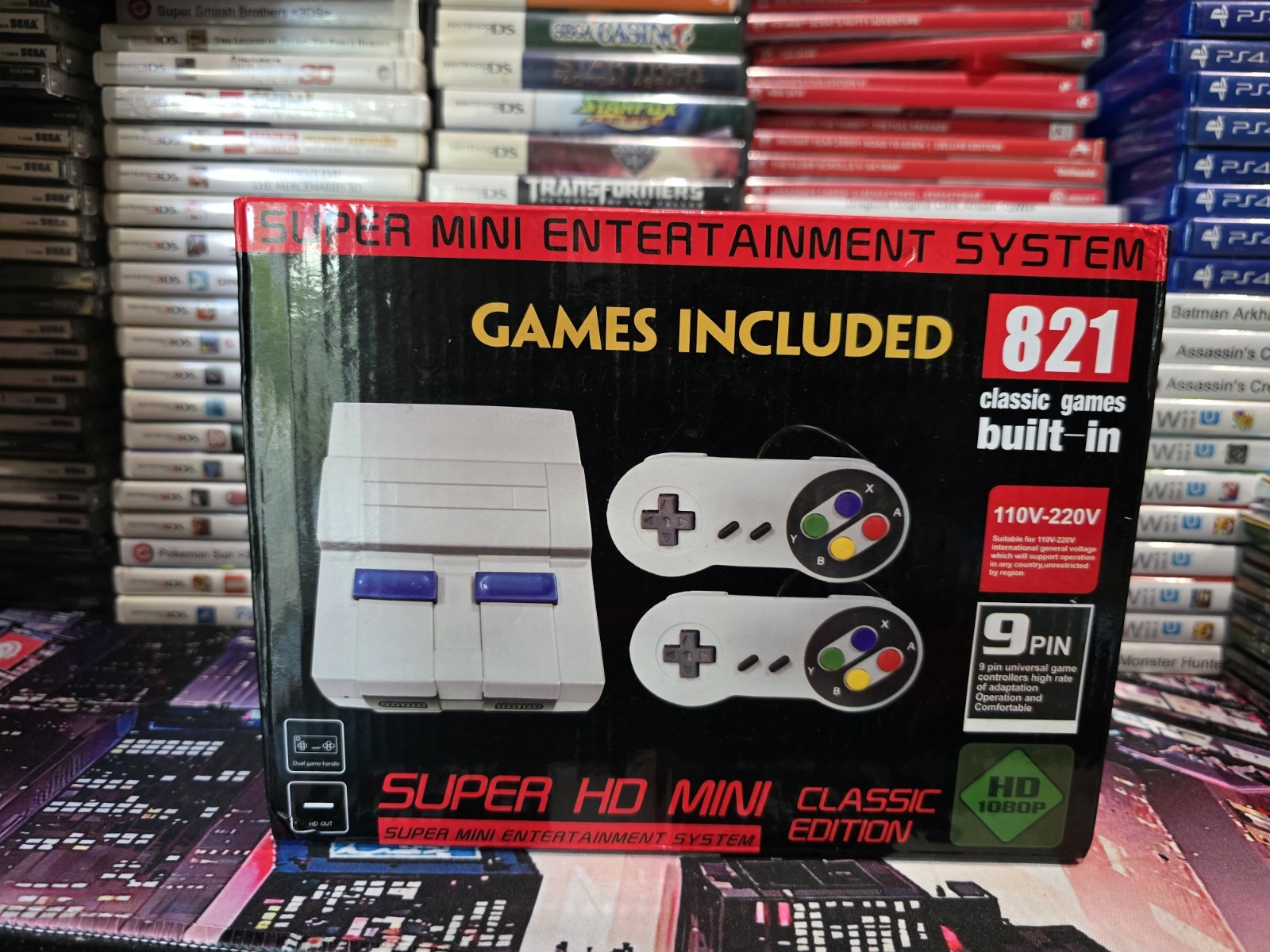 Super Mini Entertainment System SMES