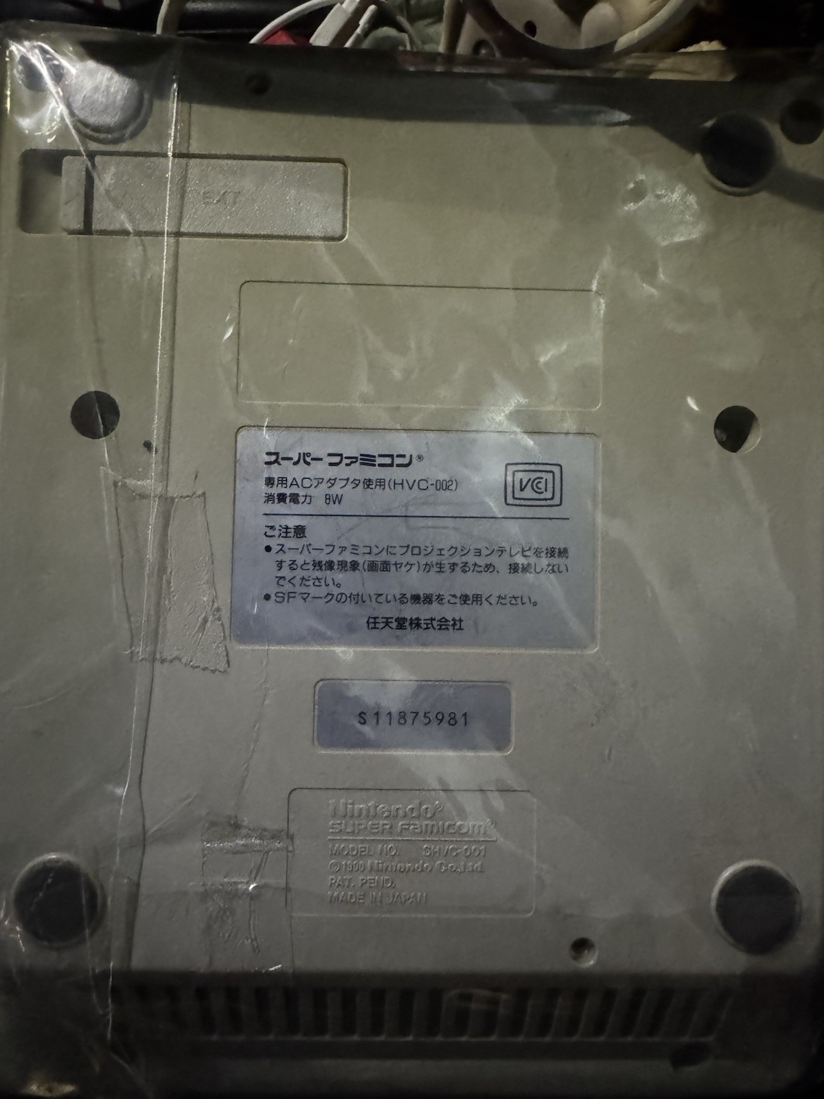 Nintendo Super Famicom Japan HVC-001 Home Console Gray Beige Composite RCA