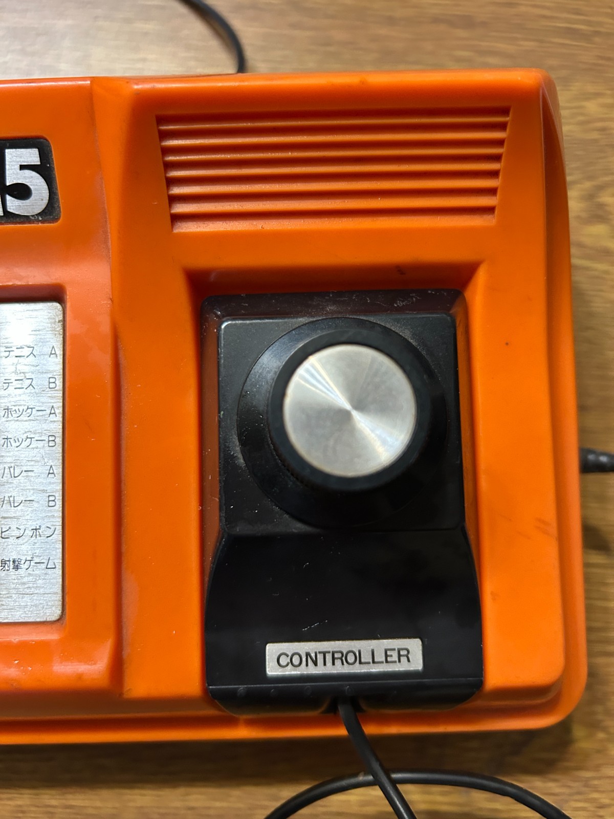 Nintendo Color TV-Game 15 CTG-15V Console Tested Working Japan 1977 Vintage