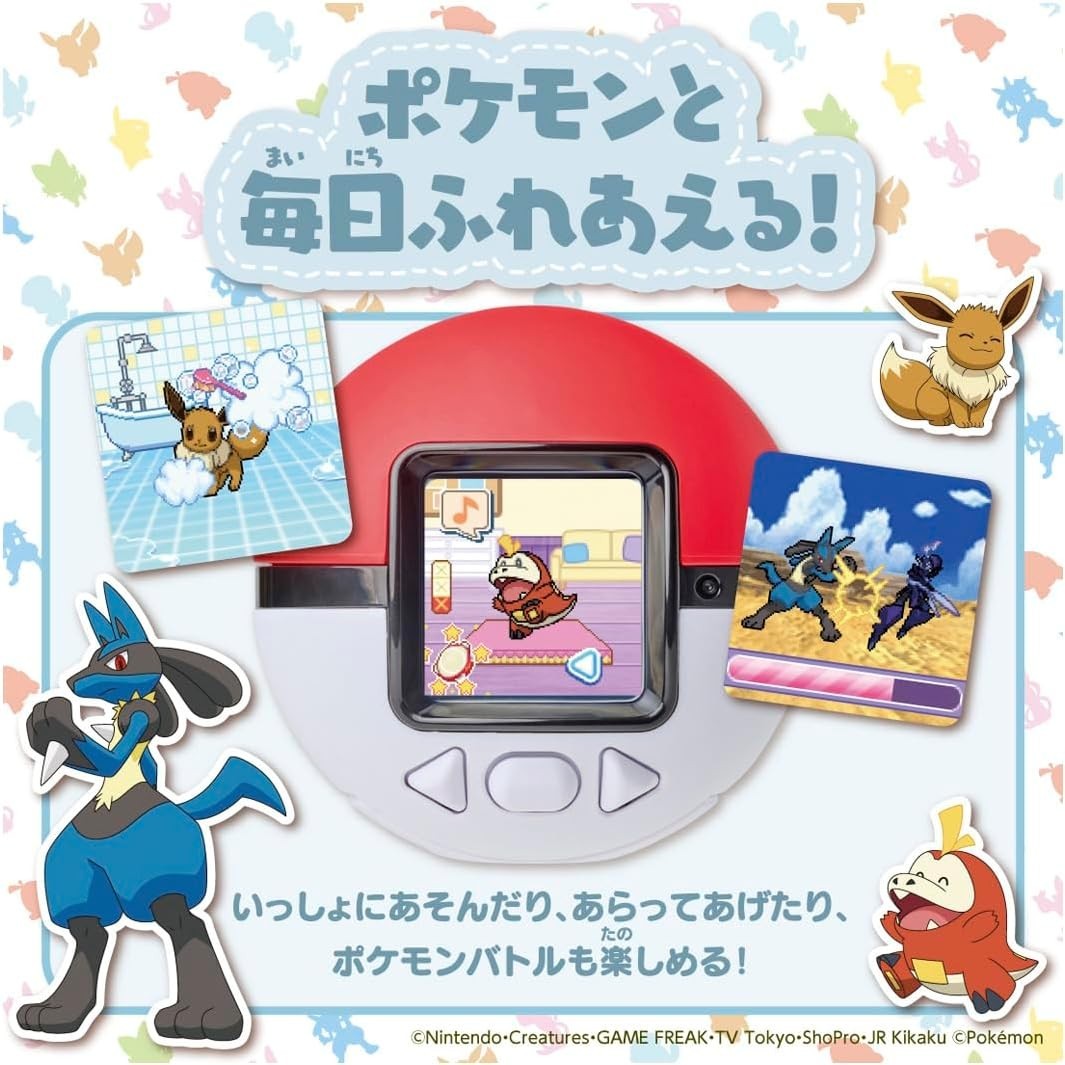 Takara Tomy TAKARATOMY Pokemon Poke-Nade Monster Ball English/Japanese New