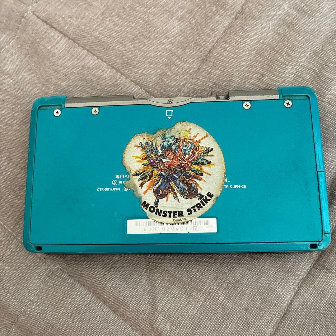 Nintendo 3DS Aqua Blue Console