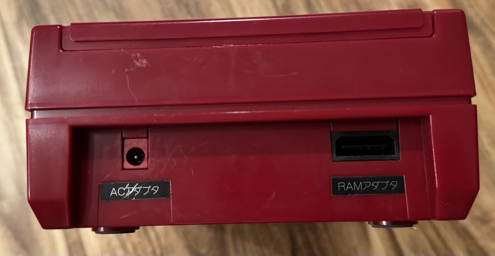 Nintendo Famicom Disk System HVC-022 In RARE Box NEW BELT AC Adapter US Seller