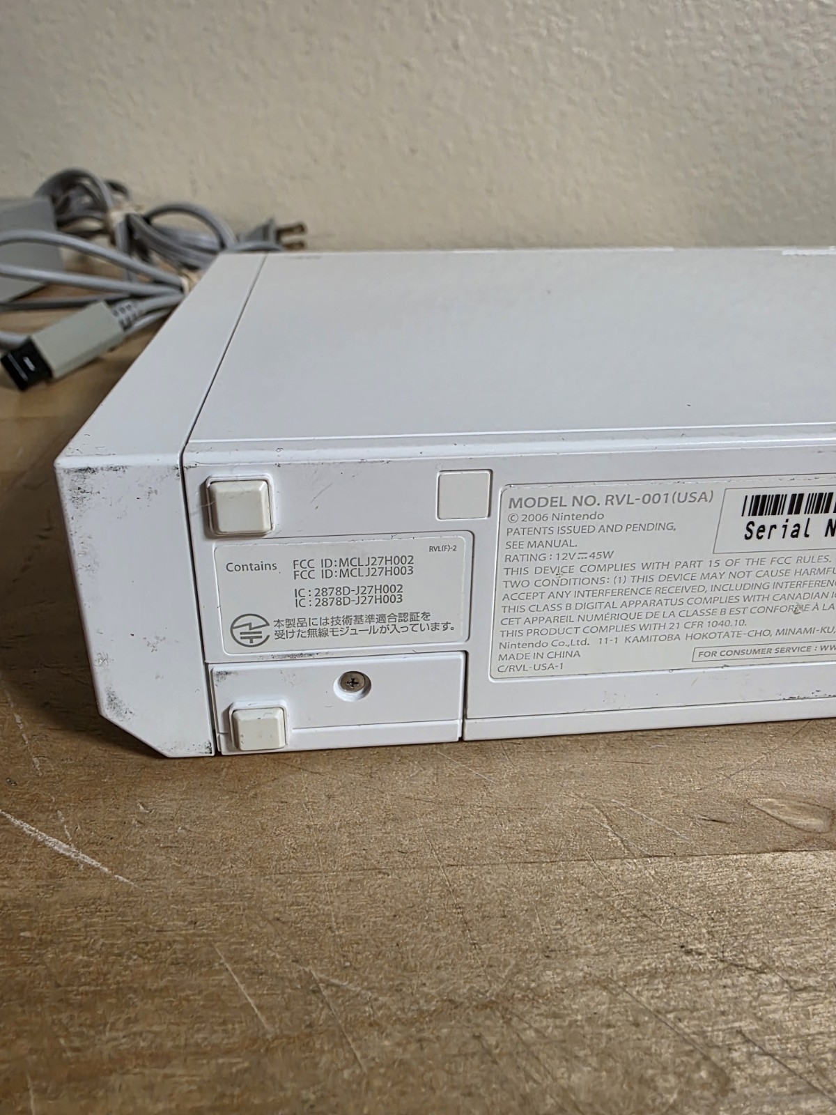 Nintendo Wii RVL001 Console With Cords Tested White System No Controller