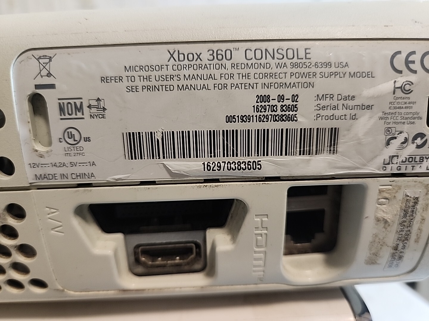Lot of 4 Xbox 360 S/E Consoles Only AS-IS Untested Unknown Condition.