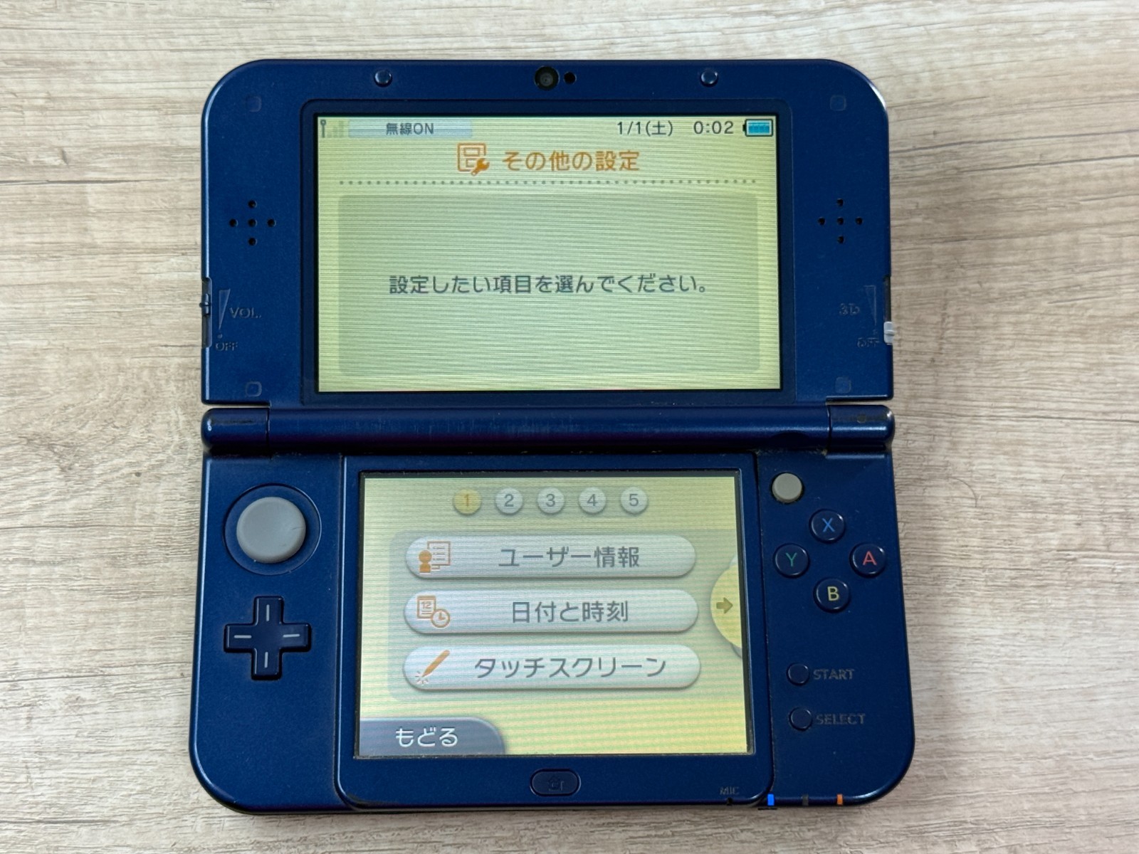 IPS Nintendo New 3DS XL Metallic Blue Console IPS Top Tested D6228