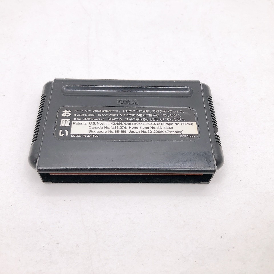 Sega Mega Drive Console HAA-2510 Box Megadrive NTSC-J Made in Japan Tested