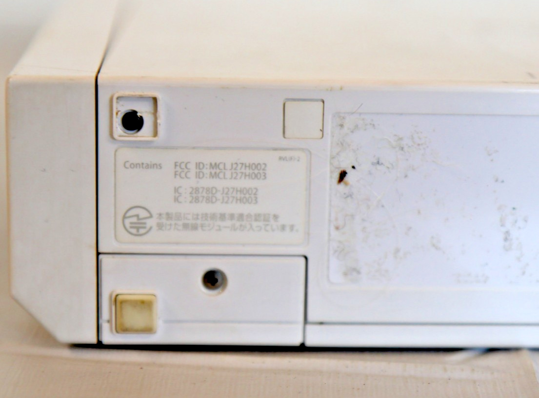 Nintendo Wii 512GB Console – White for PARTS/REPAIR ONLY