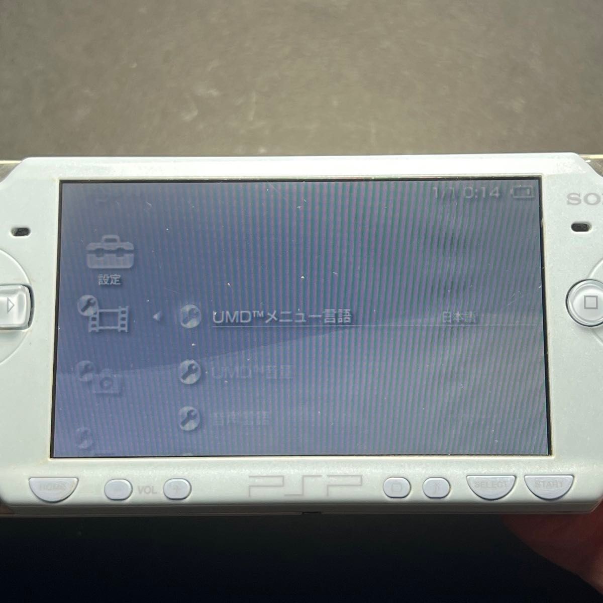 Sony PlayStation Portable PSP-2000 Console Felicia Blue Boxed Tested Japan