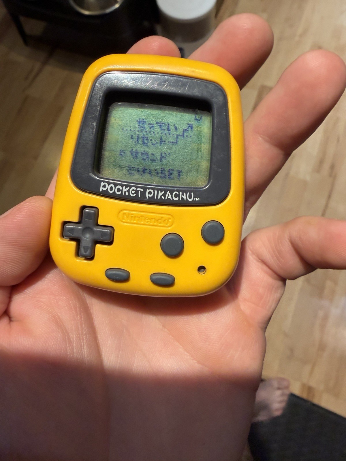 Pocket Pikachu Tested Working No Battery Door