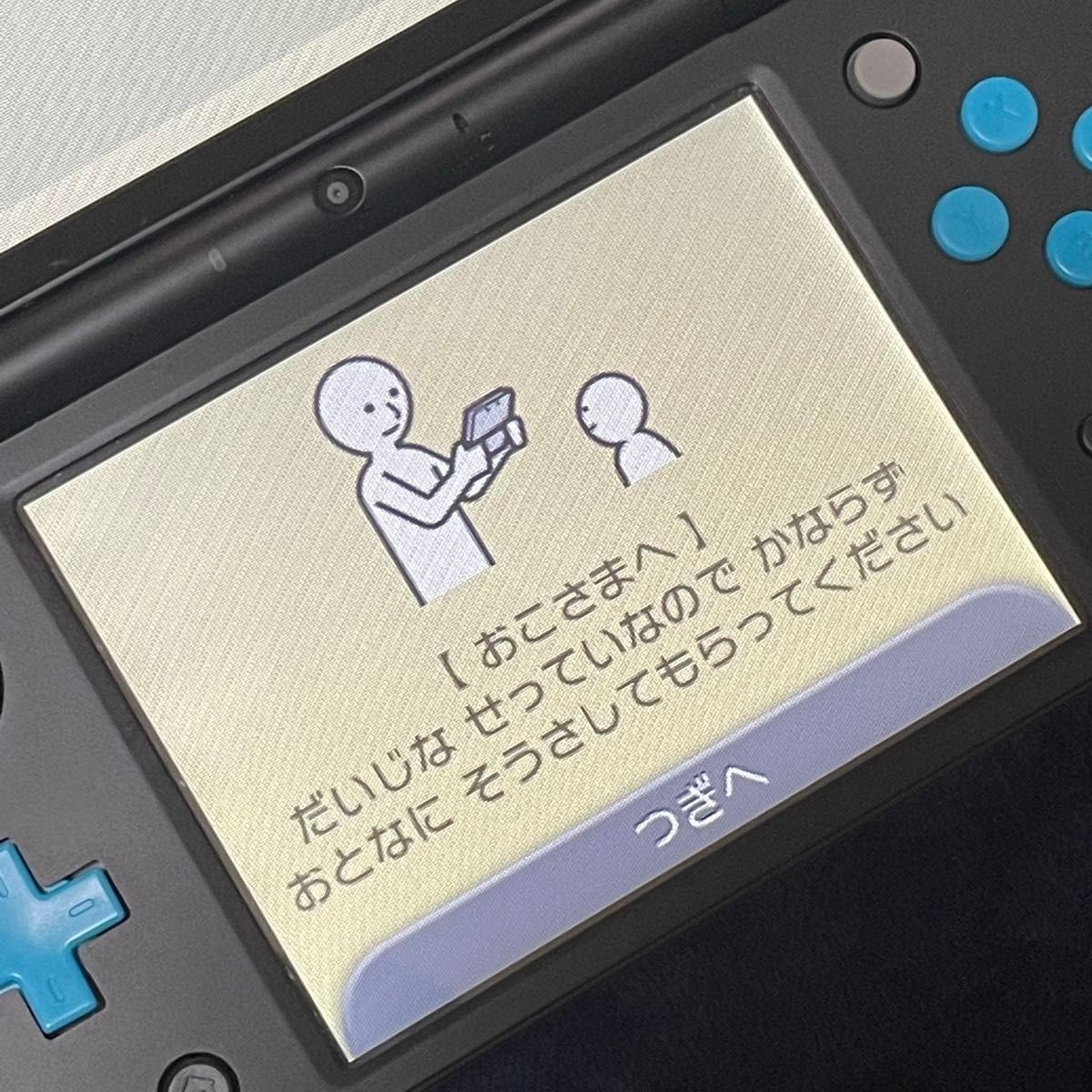 New Nintendo 2DS XL LL Black Turquoise Console Stylus Working Japanese ver