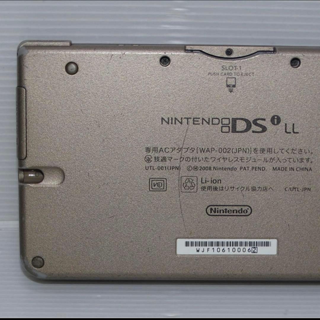 Nintendo DSi LL Dark Brown Console Tested Working Region Free