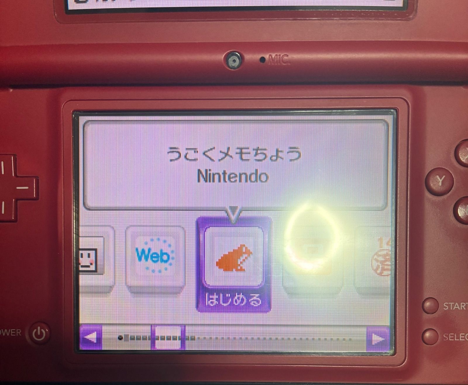 Nintendo DSi LL Super Mario Bros 25th Anniversary Console Boxed Tested JPN #280