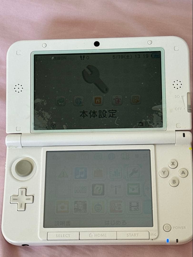 3DS/2DS/DS Nintendo 3Dsll White Tomokore Forest With Charger Medium Japan