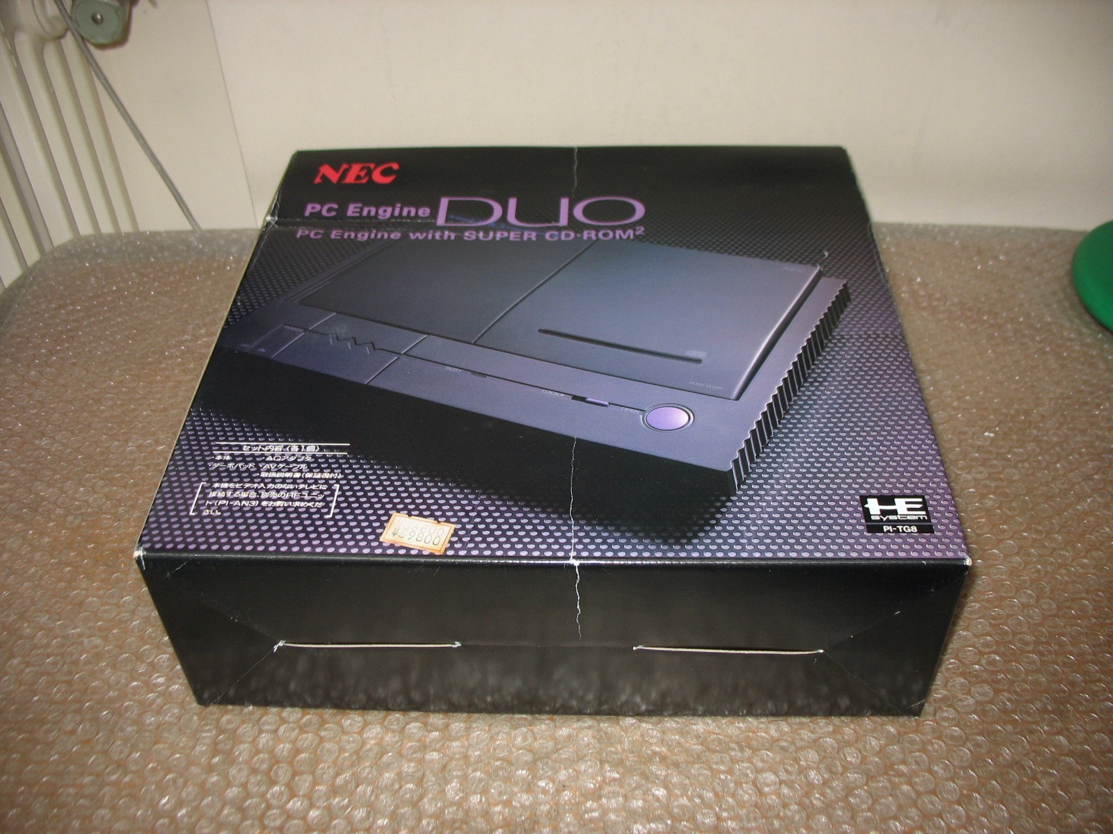 (CD NOT WORKING) BOXED NEC PC ENGINE DUO SUPER CD ROM CONSOLE JAP IMPORT!