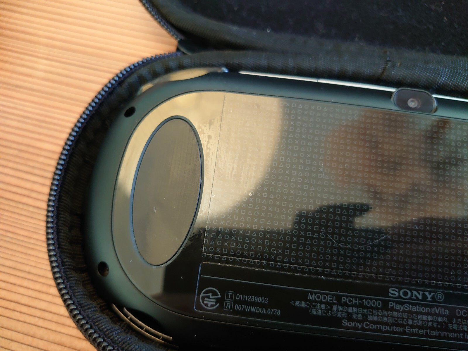PlayStation Vita Console Crystal Black PCH-1000 ZA01 + Pouch