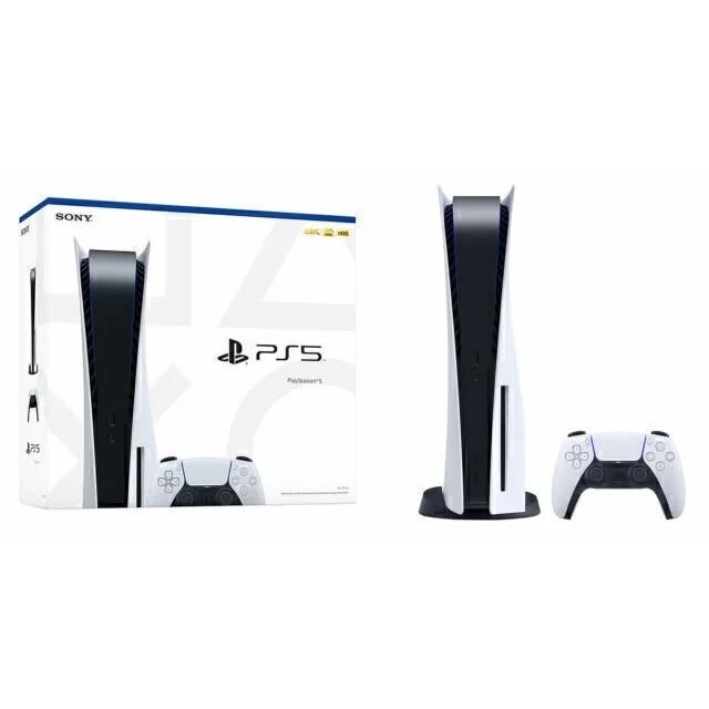 *RARE* *BRAND NEW SEALED* US PlayStation 5 PS5 Disc Console CFI-1015A