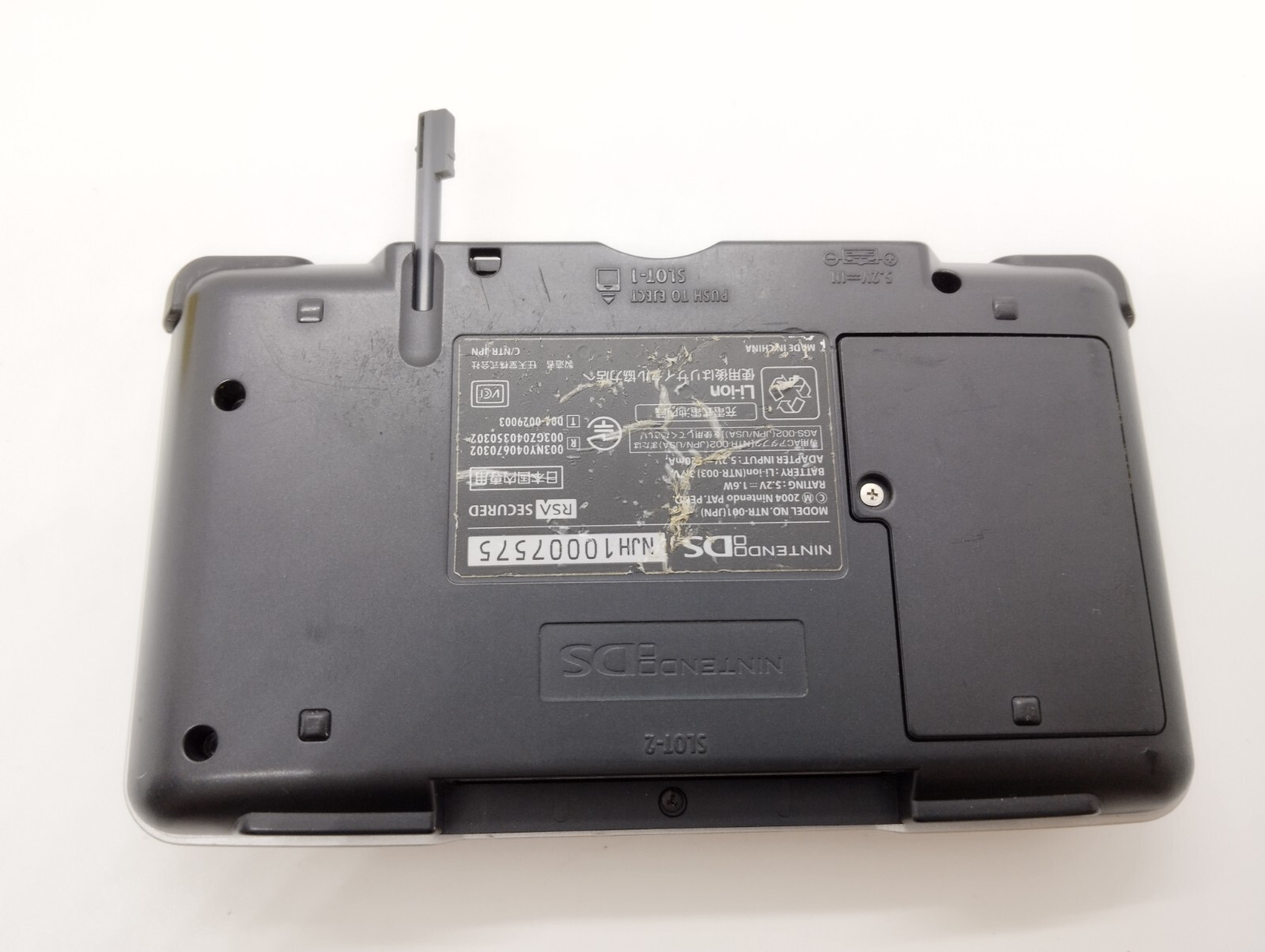Nintendo DS Original NTR-001 Console – Titanium – Tested Works
