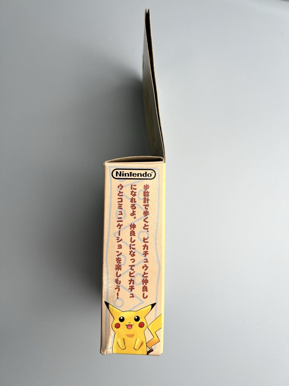 Nintendo PokemonPikachu MPG-001 1998 Pedometer Japan Virtual Pet Open Box Unused