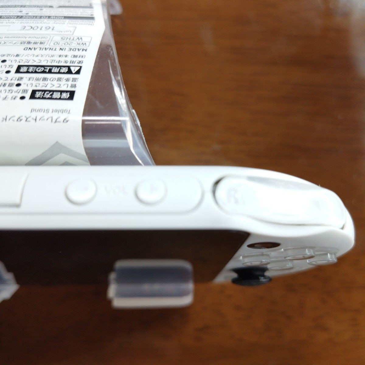 Playstation PS Vita Wi-Fi model PCH-2000ZA22 Glacier White Used From Japan