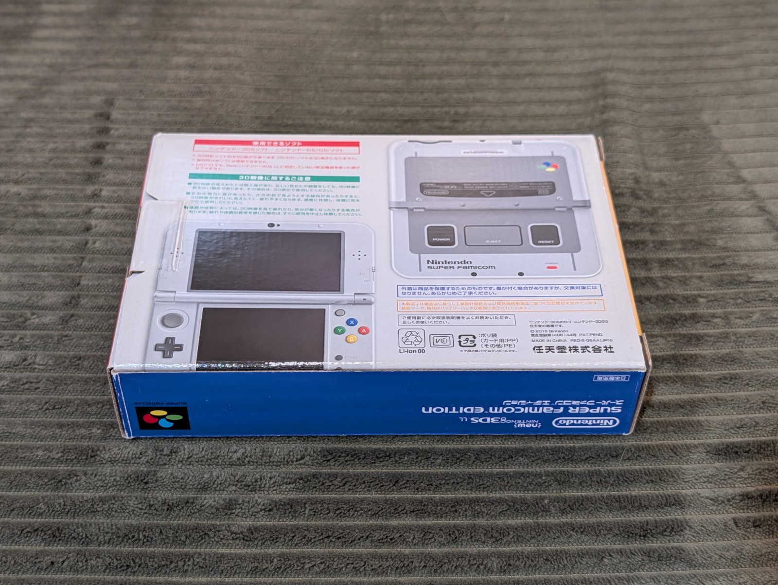 New Nintendo 3DS LL Super Famicom Edition Complete in Box [NTSC-J]