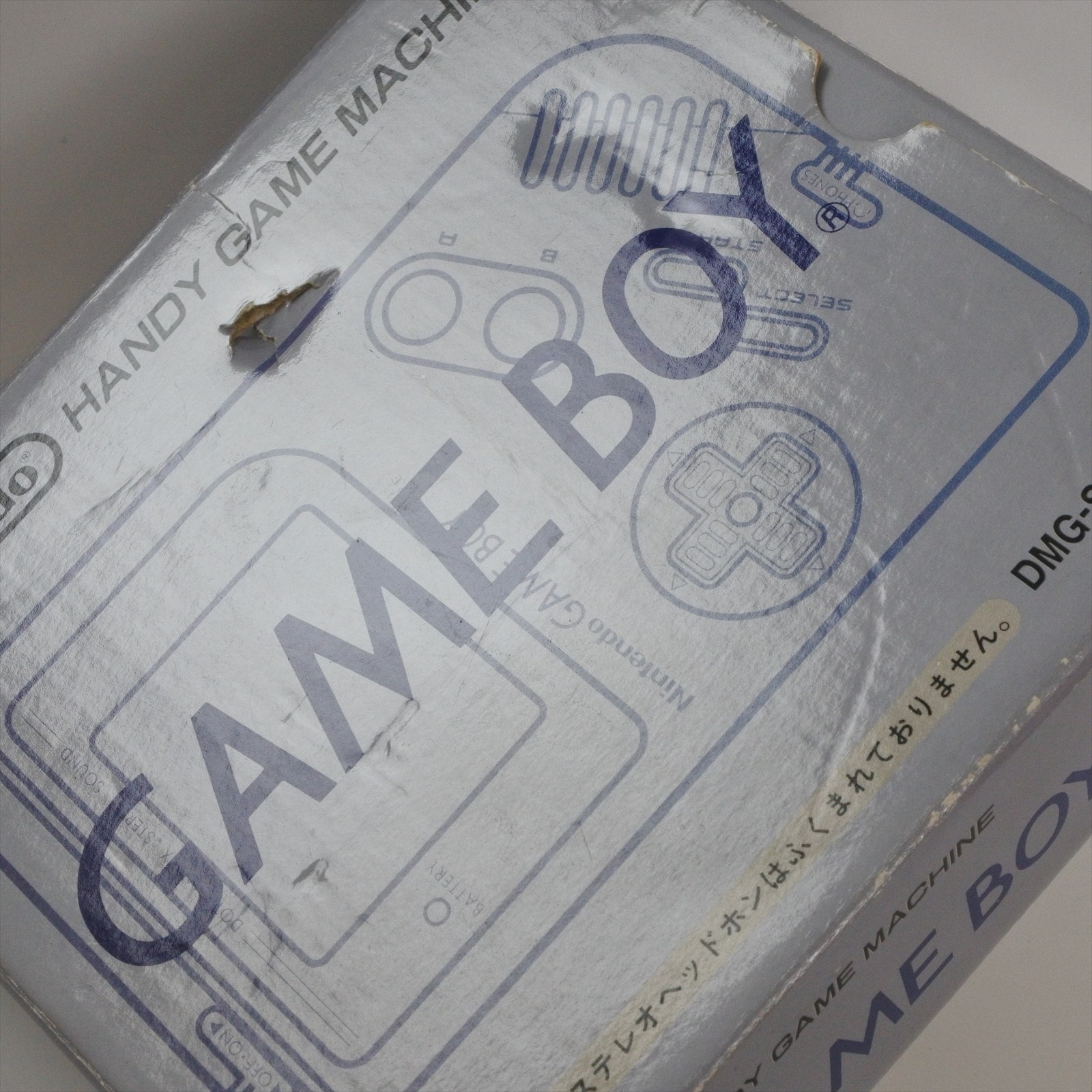 Gameboy Bros. CLEAR Console DMG-001 Boxed Original Classic Nintendo CHINA 036 gb