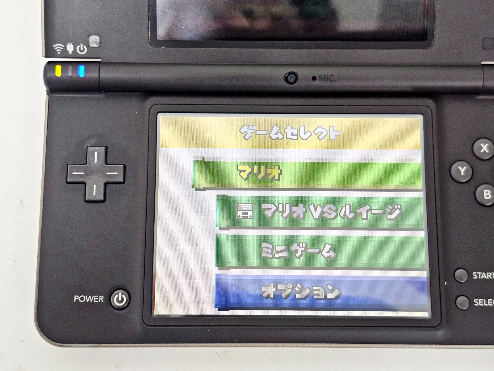 Nintendo DSi LL Console Dark Brown 368 Japan