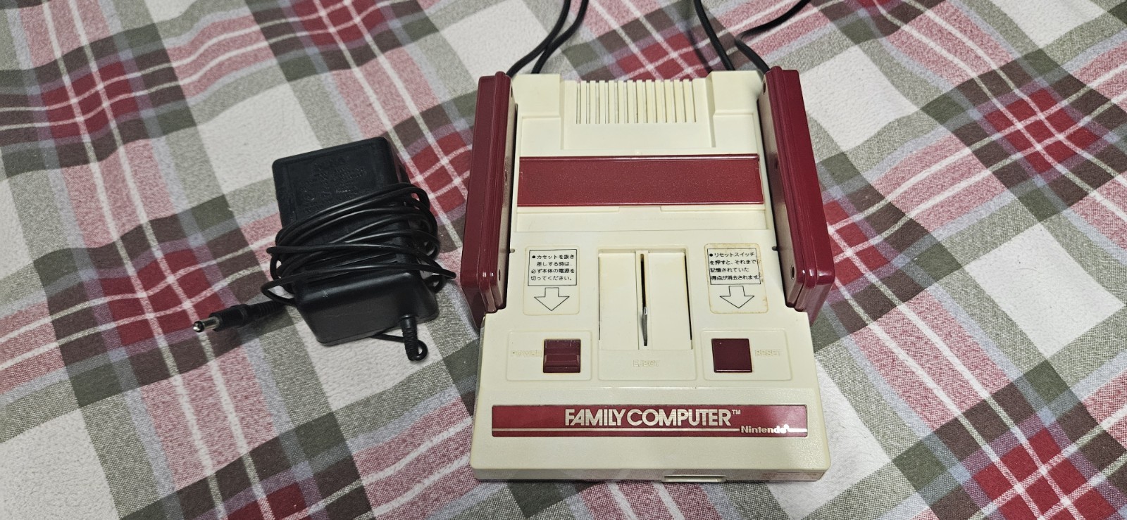 Nintendo Famicom HVC-002 Console NO RF CABLE Genesis Model 1 Power Cord included
