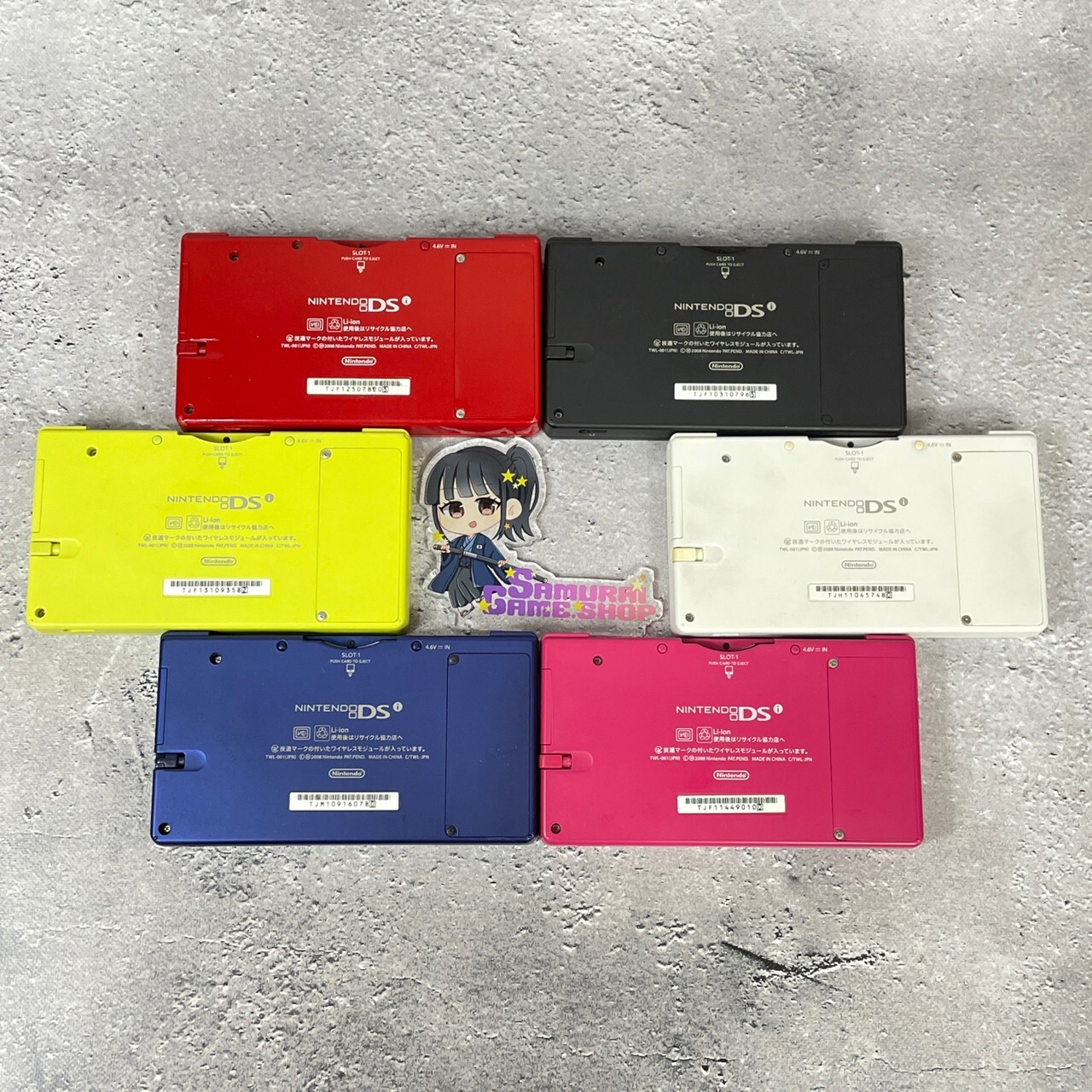 Nintendo DSi Console Only Various Colors Select Charger Japanese Language Ver.