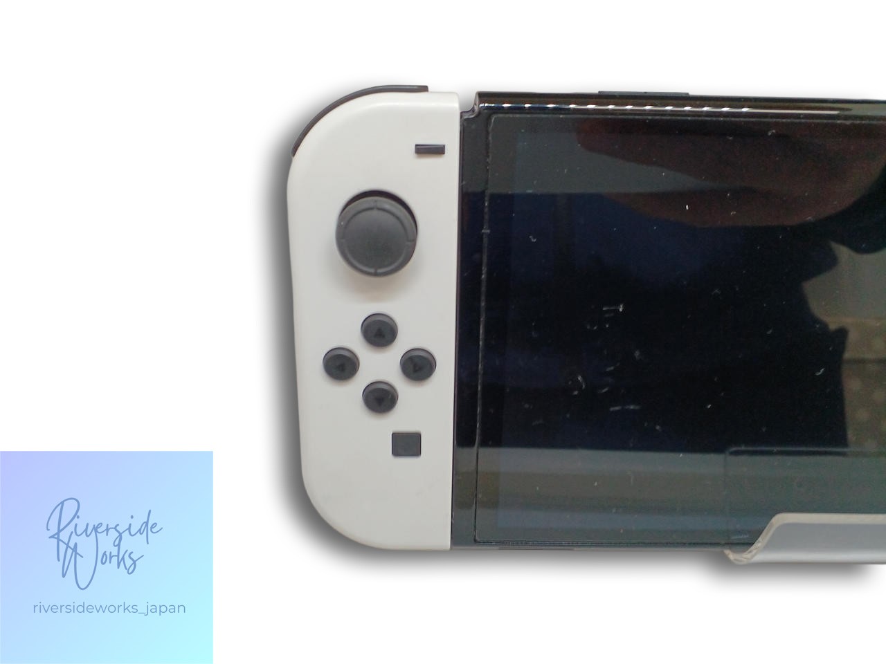 Nintendo Switch HEG-001 – Excellent Condition