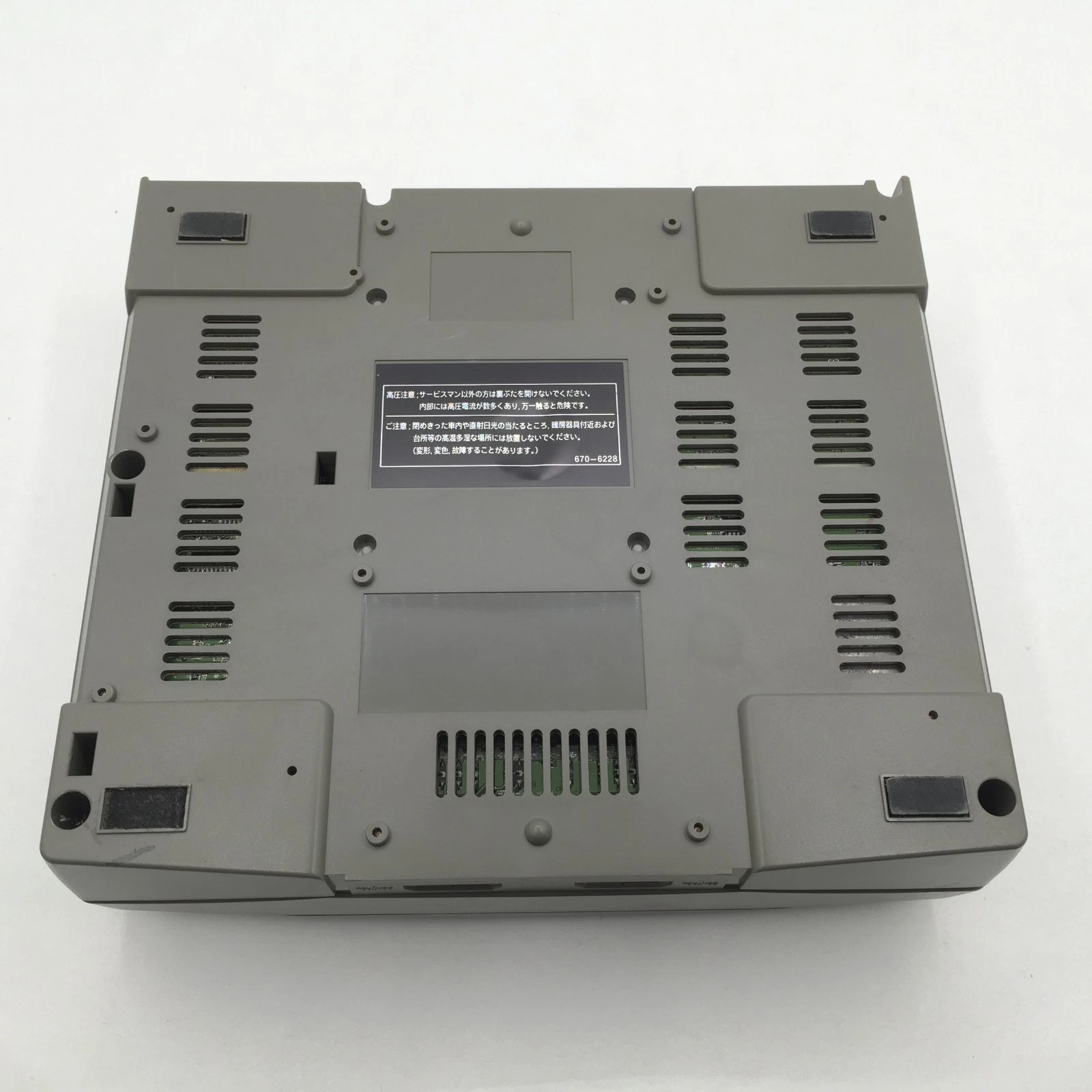 [ For parts or repair ] Sega Saturn Console only HST-3200 Gray NTSC-J Japanese