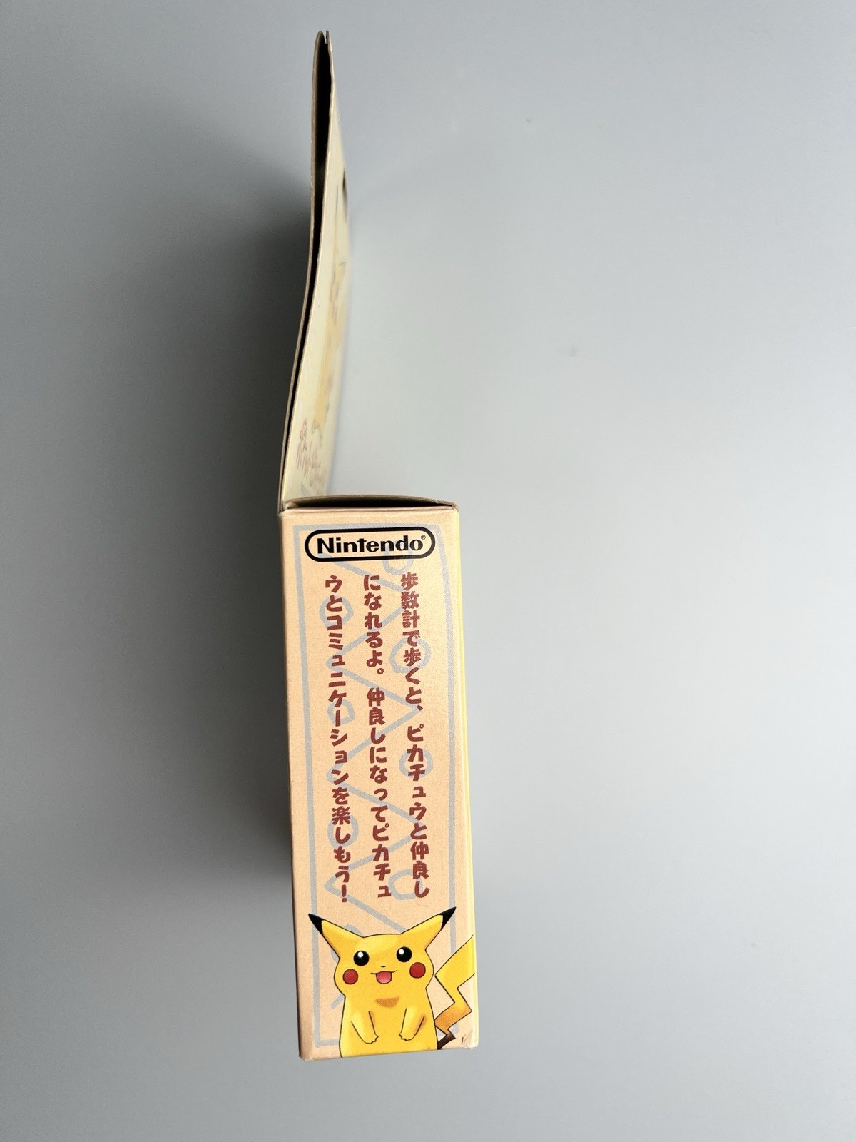 Nintendo PokemonPikachu MPG-001 1998 Pedometer Japan Virtual Pet Open Box Unused