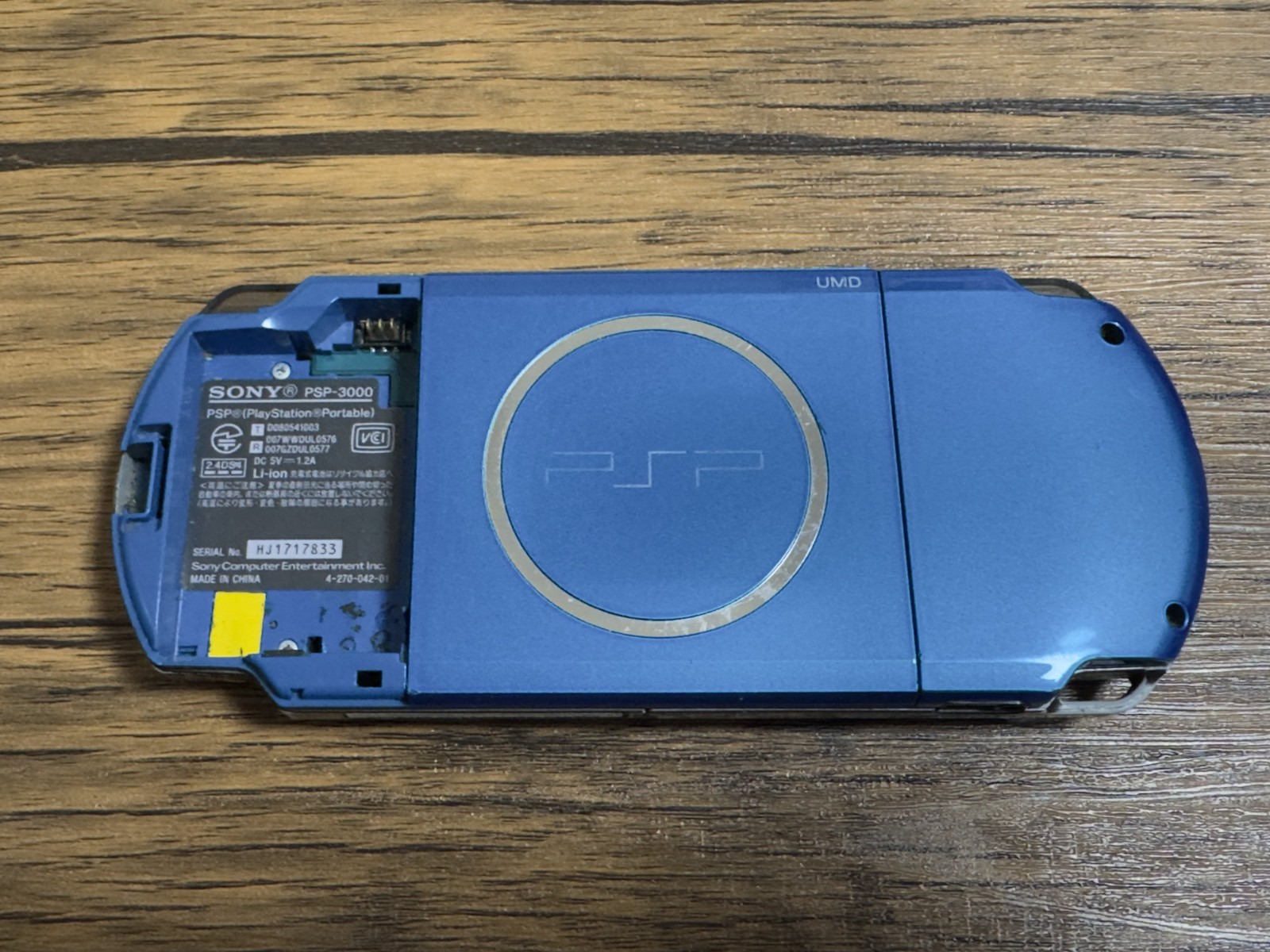 Sony PSP-3000 Console tested working K60
